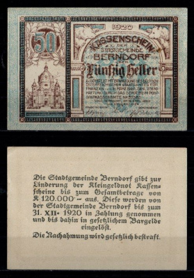 Австрия, Берндорф 50 геллеров 1920 Jaksc/Pick JPR0083a-50 бумага 2193-30-2-2