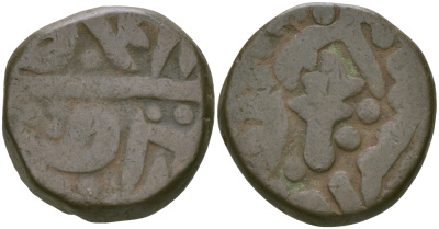 Индия, Гвалиор 1/2 пайса XIX ВЕК   медь    1530-223