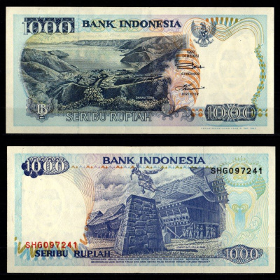Индонезия 1000 рупий 1992 / 1993 Pick 129 b бумага 7116-6-1-1