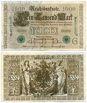 ГЕРМАНИЯ 1000 МАРОК 1910 21 АПРЕЛЯ 1910, ЗЕЛЁНАЯ ПЕЧАТЬ, СЕМИЗНАЧНЫЙ НОМЕР Pick 45b бумага 7198-32-2-2