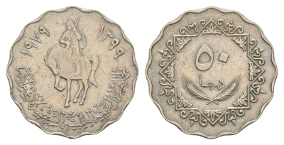 Ливия 50 дирхамов 1979 KM 22 медно-никель 4544-1026