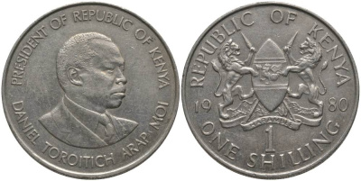 Кения 1 шиллинг 1980 Дэниэл арап Мои KM 20 медно-никель 181-541