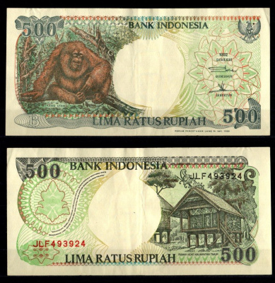 Индонезия 500 рупий 1992 / 1998 Pick 128 g бумага 8603-56-2-1