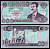 Ирак 10 динаров 1992 Pick 81 (2) бумага UNC (пресс) 2195-28-2-1