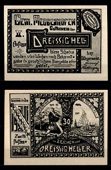 Австрия, Меггенхофен 30 геллеров 1921 Jaksc/Pick 0603-IId-30 бумага aUNC 2193-22-1-2