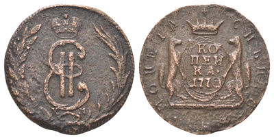 Россия, Сибирские монеты 1 копейка 1770 КМ, Екатерина II (1762-1796) Биткин 1140 R1 медь 4127-144