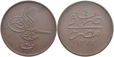 Египет 20 пара 1864 АН 1277, год 4, Абдул-Азиз (1861-1876) KM 244 бронза 111-824