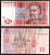 Украина 10 гривен 2004  Pick 119 a  бумага   8611-50-2-1