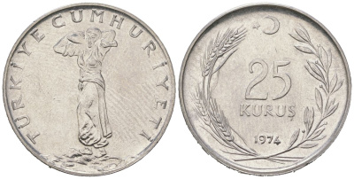 Турция 25 курушей 1974 KM 892.3 нержавеющая сталь 4564-516