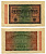 ГЕРМАНИЯ 2000 МАРОК 1923 ВОДЯНОЙ ЗНАК G/D, Е Pick 85b бумага 8589-55-1-2