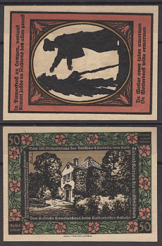 Кальбсрит 50 пфеннигов 1921 Grabowski 671.1-11/12 бумага UNC (пресс) 2193-39-2-2