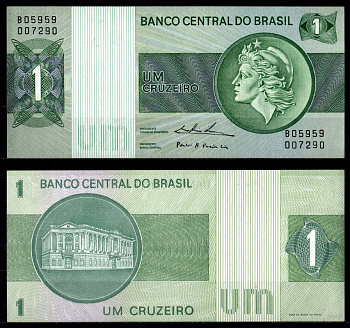 Бразилия 1 крузейро 1975 Pick 191 Ab бумага UNC (пресс) 7214-46-1-1