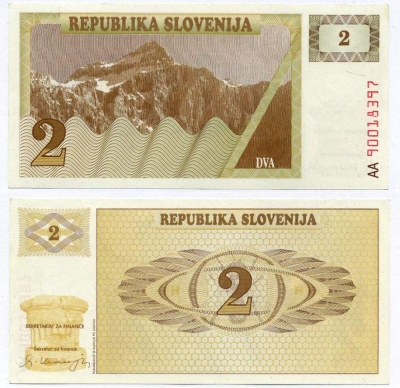 Словения 2 толара 1990 Pick 2 a бумага UNC (пресс) 7486-37-2-1