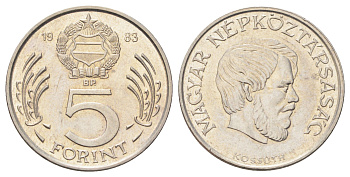 Венгрия 5 форинтов 1984 BP, Лайош Кошут KM 635 медно-никель UNC 4699-1134