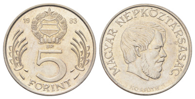 Венгрия 5 форинтов 1984 BP, Лайош Кошут KM 635 медно-никель UNC 4699-1134