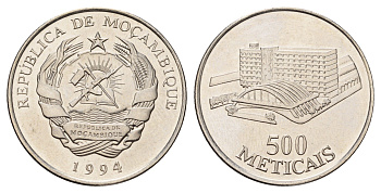 Мозамбик 500 метикалов 1994 год-тип KM 121 сталь плакированная никелем UNC 4661-226
