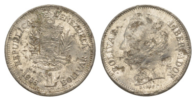 Венесуэла 1 боливар 1986 Симон Боливар Y 52 никель 4586-1156