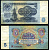 СССР 5 рублей 1961 серия БЧ, шрифт 1-го типа Pick 224а, Сергеев 3а, Денисов КБ-24.1 бумага 6278-67-3-2