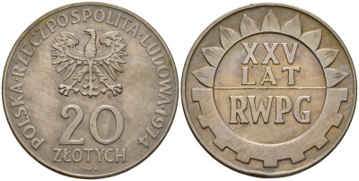 Польша 20 злотых 1974 MW, 25 лет Совету экономической взаимопомощи KM 70, Parchimowicz 247 медно-никель UNC 69-515