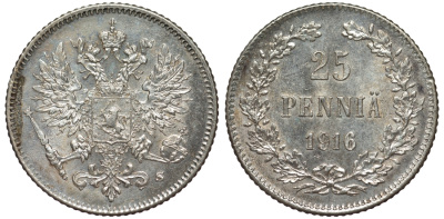Россия для Финляндии 25 пенни 1916 S, Николай II (1894-1917) KM 6.2, Биткин 421 серебро 75-1343