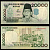 Индонезия 20000 рупий 2002 Pick 138 e бумага 8603-46-3-1