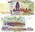 Камбоджа 100 риэлей 2001 памятник независимости, школа Pick 53a бумага 7217-86-1-2