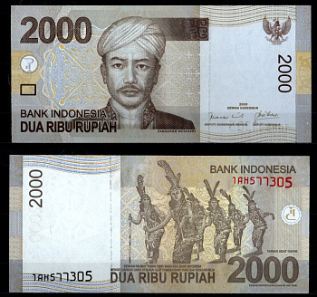 Индонезия 2000 рупий 2009 Pick 148 a бумага UNC (пресс) 7486-43-3-1