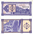 ГРУЗИЯ 3 КУПОНА 1992 СЕРИЯ 214/2 Pick 34, Сергеев 2 бумага UNC (ПРЕСС) 7219-20-2-2