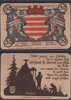 Нешенроде 50 пфеннигов 1921 Mehl Grabowski 980.9-4/6 бумага UNC (пресс) 8613-42-2-2