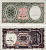 ЕГИПЕТ 10 ПИАСТРОВ 1971 СЕРИЯ 59 Pick 184a бумага XF 7484-67-3-2
