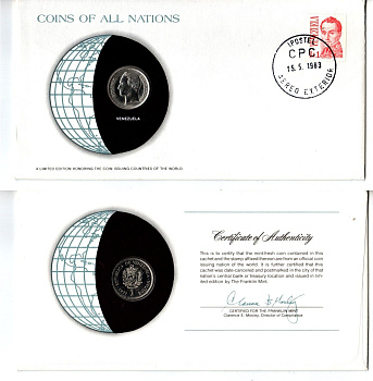 Венесуэла 1 боливар 1977 конверт с маркой первого дня гашения, Coins of Nations KM 52, Schon 62 никель UNC 9-1-01-71