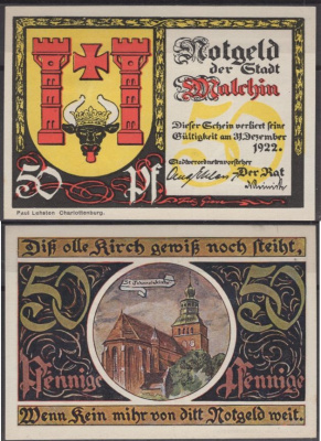 Мальхин 50 пфеннигов 1921 бумага UNC (пресс) 8592-3-3-2