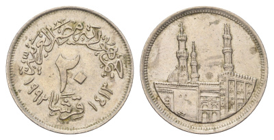 Египет 20 пиастров 1992 KM 733 медно-никель 4673-722