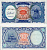 ЕГИПЕТ 10 ПИАСТРОВ 1999 СФИНКС, ПИРАМИДЫ Pick 189b бумага UNC (ПРЕСС) 8592-37-2-2
