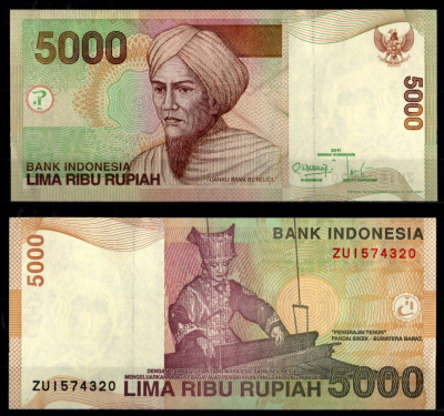 Индонезия 5000 рупий 2011 Pick 142 k бумага aUNC 7486-38-3-2