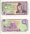 ПАКИСТАН 5 РУПИЙ 1997 50 ЛЕТ НЕЗАВИСИМОСТИ Pick 44 бумага UNC (ПРЕСС) 6300-7-1-2