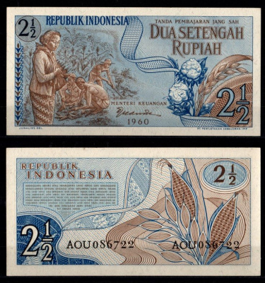 Индонезия 2 1/2 рупий 1960 Pick 77 бумага UNC (пресс) 8603-54-1-1