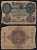 Германия 20 марок 1910 Pick 40 a бумага 6293-36-1-2