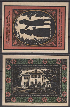 Кальбсрит 50 пфеннигов 1921 Grabowski 671.1-9/12 бумага UNC (пресс) 8601-26-4-1