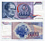 Югославия 5000 динаров 1985 Иосип Броз Тито (1892-1980), город Яйце (Босния) Pick 93а бумага 8588-40-3-1