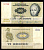 Дания 10 крон 1977 Pick 48 g(2) бумага 6281-6-3-1