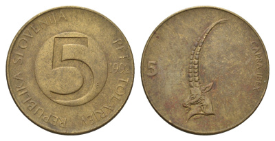 Словения 5 толаров 1992 ибекс, альпийский горный козёл KM 6 латунь 4703-727