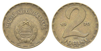 Венгрия 2 форинта 1970 KM 591 латунь 4706-1011