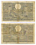 БЕЛЬГИЯ 100 ФРАНКОВ 1933 19 ИЮНЯ 1933 Pick 107 бумага 7523-28-1-1