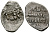 Русское Царство денга 1547-1584 Иван IV Васильевич, Московский  монетный двор, 0,34 ГР ГиК №61 серебро 262-1512