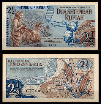 Индонезия 2 1/2 рупий 1961 Pick 79 бумага UNC (пресс) 7116-36-2-2