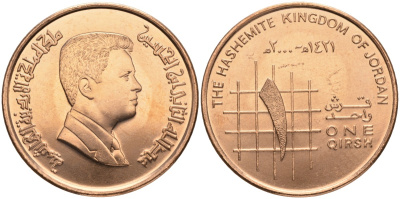 Иордания 1 (гирш) пиастр 2000 KM 78.1 сталь плакированная медью aUNC 1526-315
