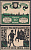 Китцинген 50 пфеннигов 1921 Grabowski 702.1-3.1 бумага UNC (пресс) 8601-18-3-2