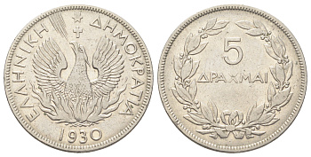 Греция 5 драхм 1930 феникс в огне, год-тип KM 71 никель 215-523
