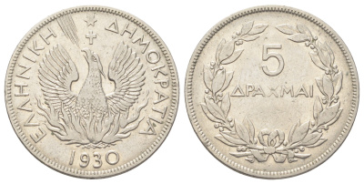 Греция 5 драхм 1930 феникс в огне, год-тип KM 71 никель 215-523